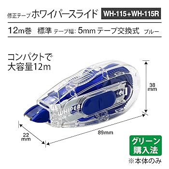 バステープ 61bv128EpIL._UF350,350_QL50_.jpg